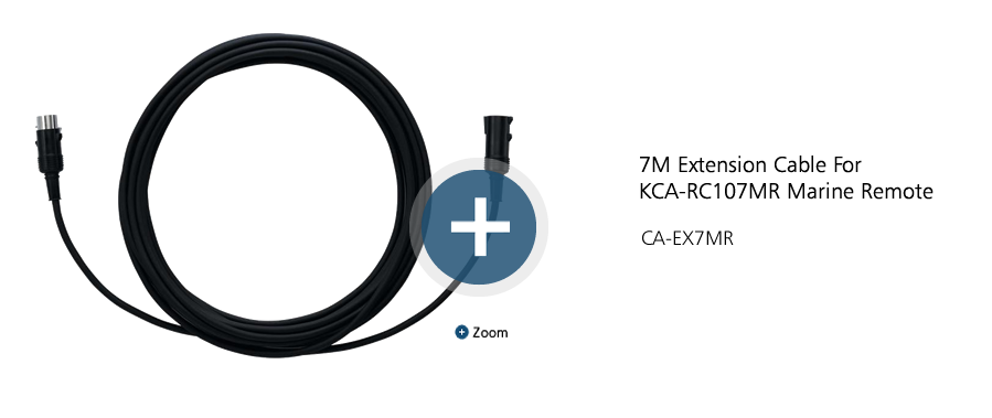 Kenwood - CA-EX7MR - 7M Extention cable for KCA-RC55MR