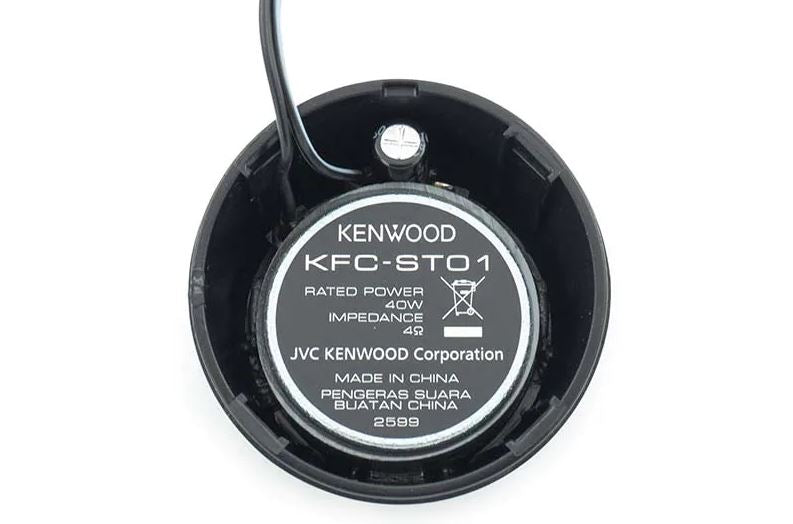 Kenwood - KFC-ST01 - 13/16" Component Tweeter, 120W Max Power