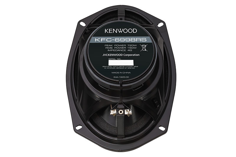 Kenwood - KFC-6998RS 6x9 Coaxial 5 way